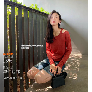 自在通勤~fang晒时髦单品 斜襟不对称 微透针织吊带两件套