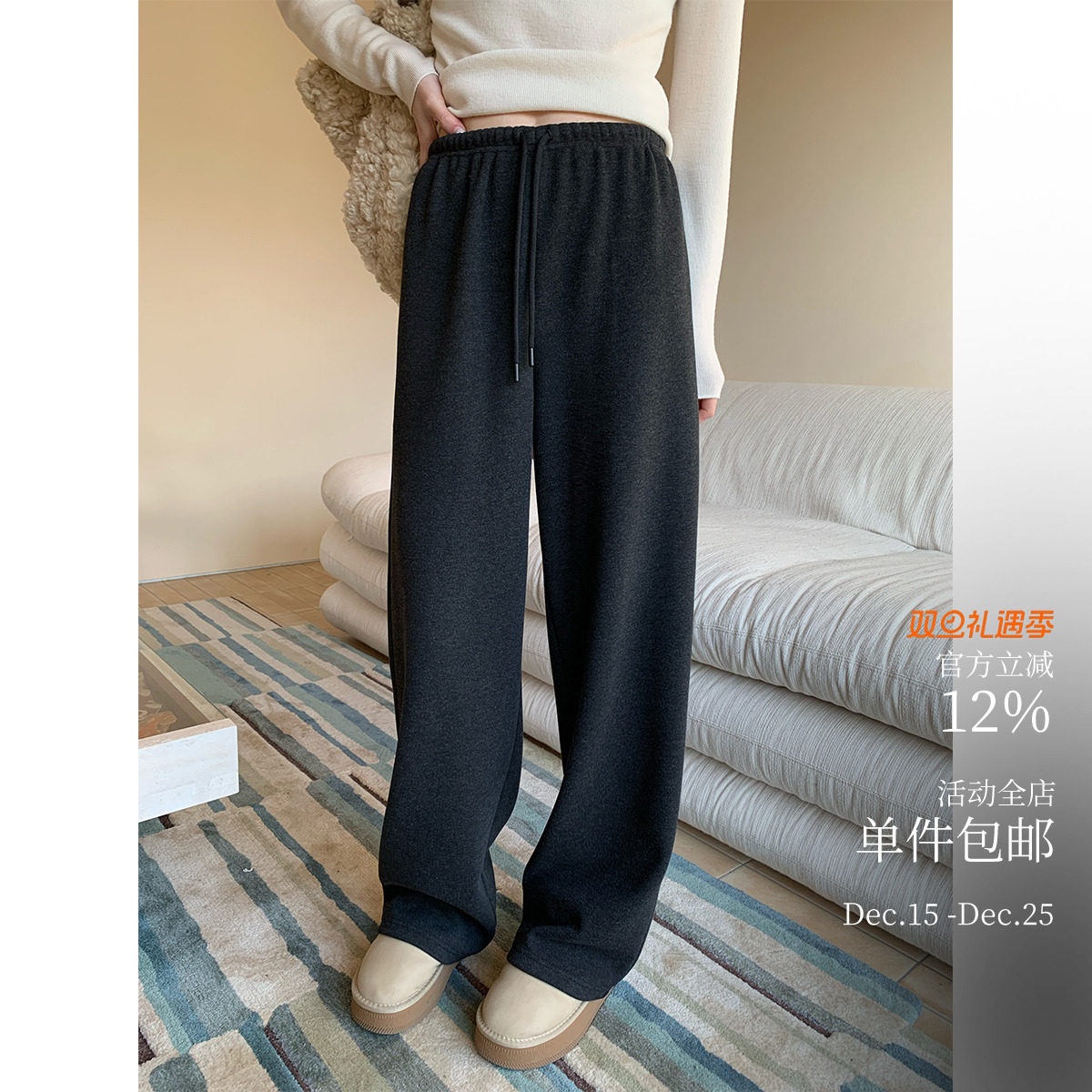 店铺王牌！爆卖20000+ 全新升级热熔裤 过冬暖暖裤松紧窄腰休闲裤