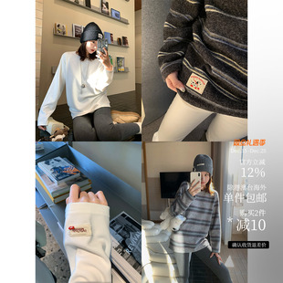 白T双版 条纹版 本 长袖 舒适度冬 打底衫 来一件暖姜绒宽松大TEE