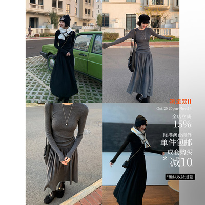 时髦内搭王 Row风可机洗羊毛针织套装 极简长袖打底/百褶半身裙