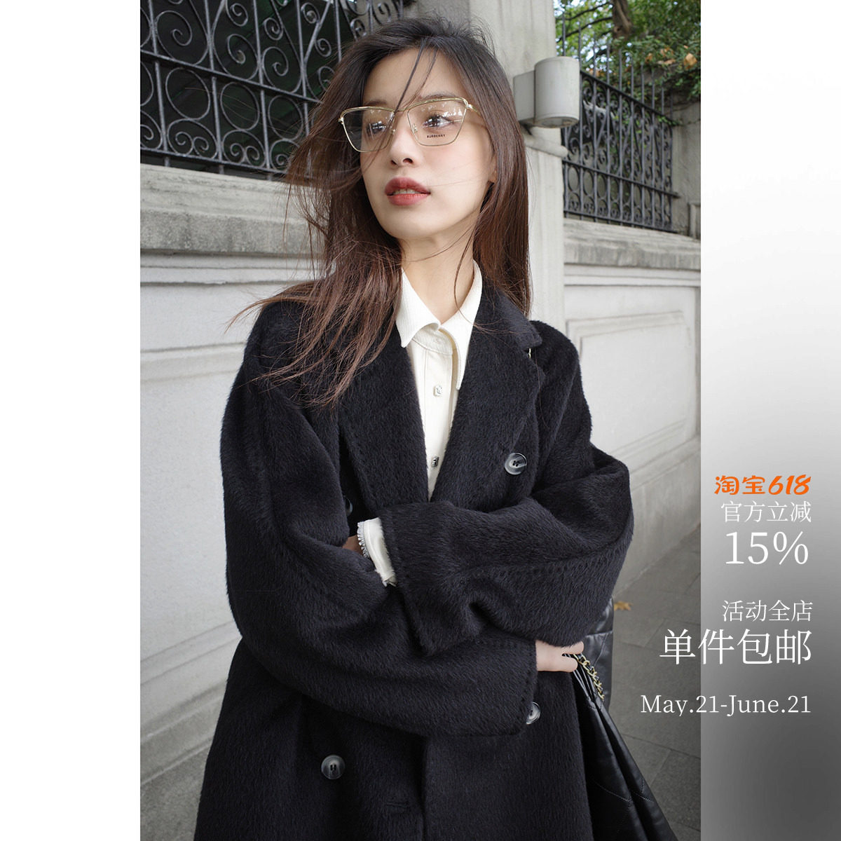 经典重磅!进阶版柏林之夜 高品质骆马绒/苏力 拱针长毛双面呢大衣