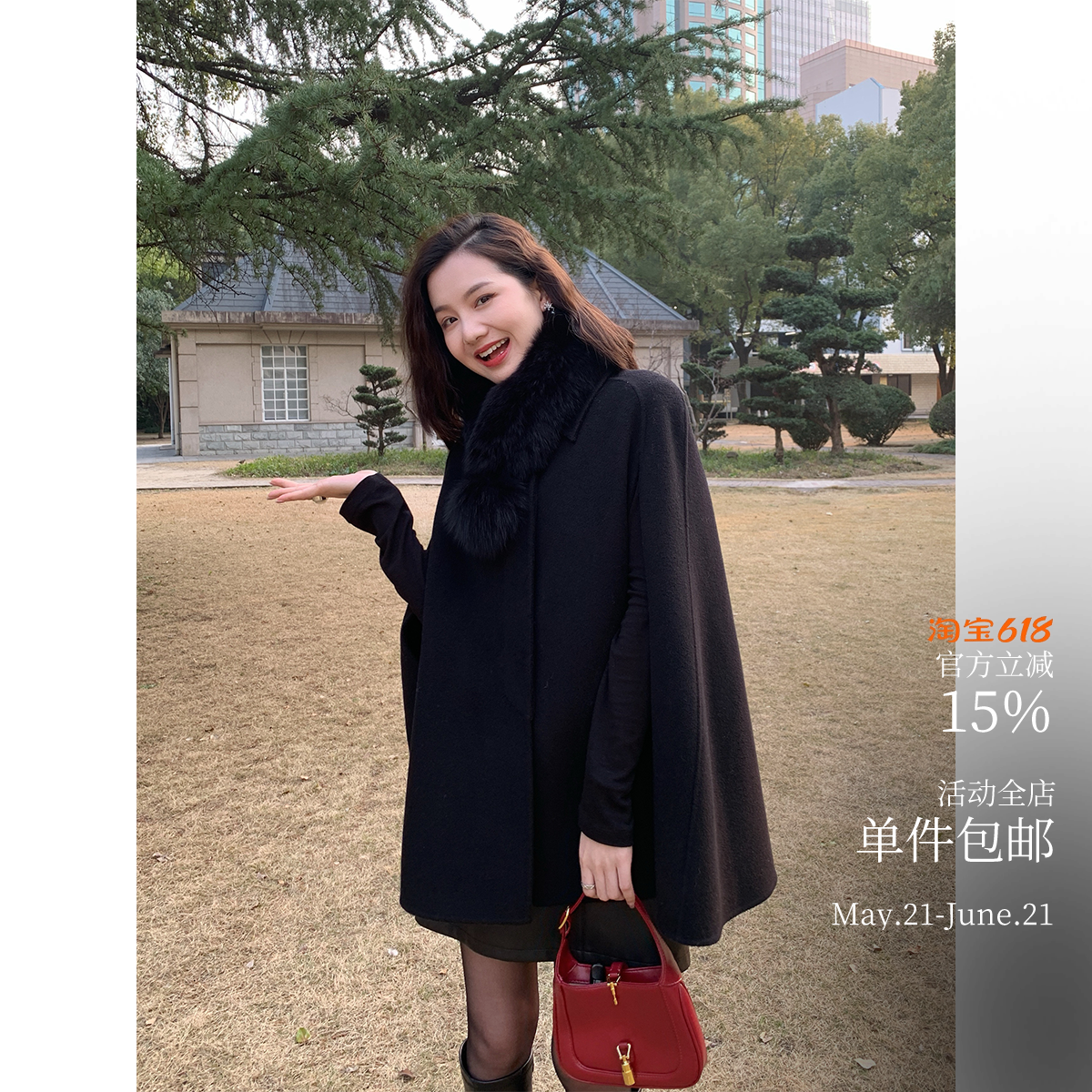 Blossoms繁花 新年稳赢魔女斗篷~羊绒澳毛手工短大衣 狐狸毛领
