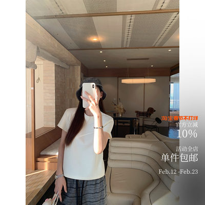 酸奶的衣橱热汤绒正肩小短袖