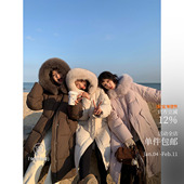 超大狐狸毛领中长外套 高品质90白鸭绒 松果集 大被子羽绒服