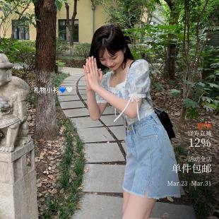 谁不爱甜妹 穿绳引带 轻盈 法式 显瘦挂上衣 礼物小衫 小复古 系列