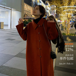 心动平安夜 月光石大衣~节日月氛围感 轻中式盘扣新年双面呢外套