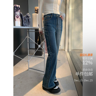 超好驾驭 喇叭牛仔裤 肉肉腿友好巨显瘦 一条微宽松 修容神牛