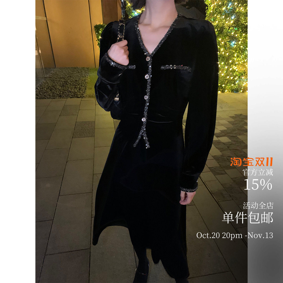 又见封神连衣裙！年末显瘦小优雅 原创设计V领假两件长款丝绒裙