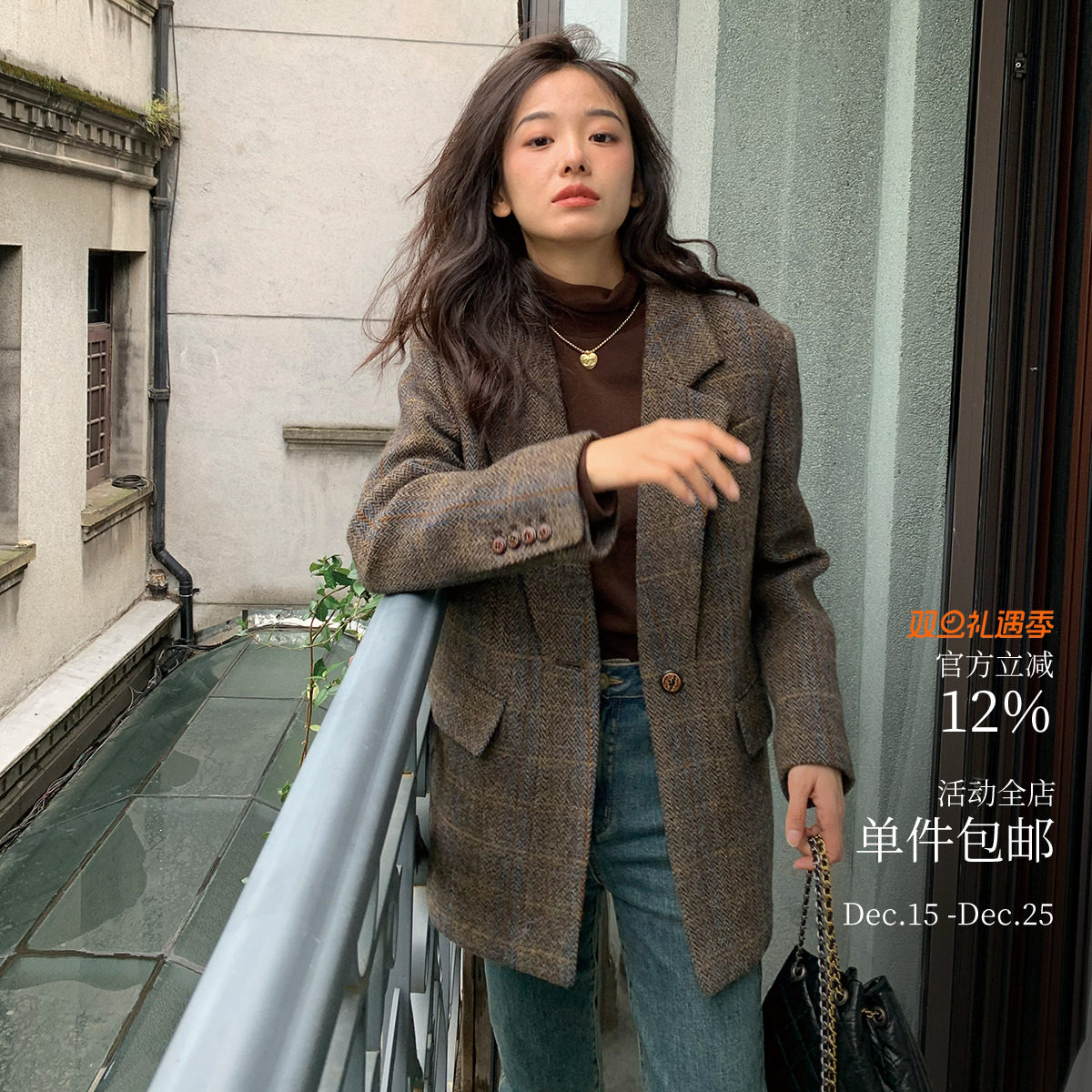 酸奶的衣橱全羊毛夹棉外套