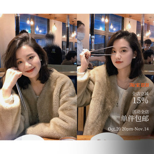 天鹅湖昼夜 少女水貂皮毛一体轻皮草外套V领一手长 水滑质感一绝