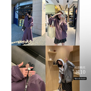 爱心锁设计 插片鱼尾伞裙套装 重磅精工 蚕丝羽毛绒廓形卫衣外套