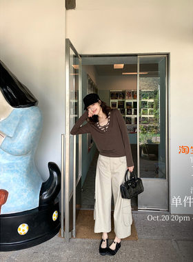酸奶的衣橱条纹上衣侧褶工装裤