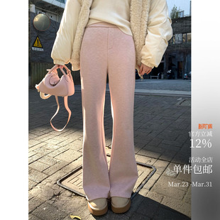 470g加绒针织裤 版 无di拉腿修容神裤 谁穿谁瘦宽松微喇裤 型封神