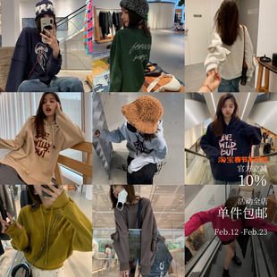 惯例拿手戏 秋日的精彩卫衣大合集！人手N件囤 小众设计感 高极感