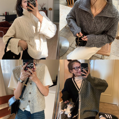 酸奶的衣橱三版本麻花毛衣