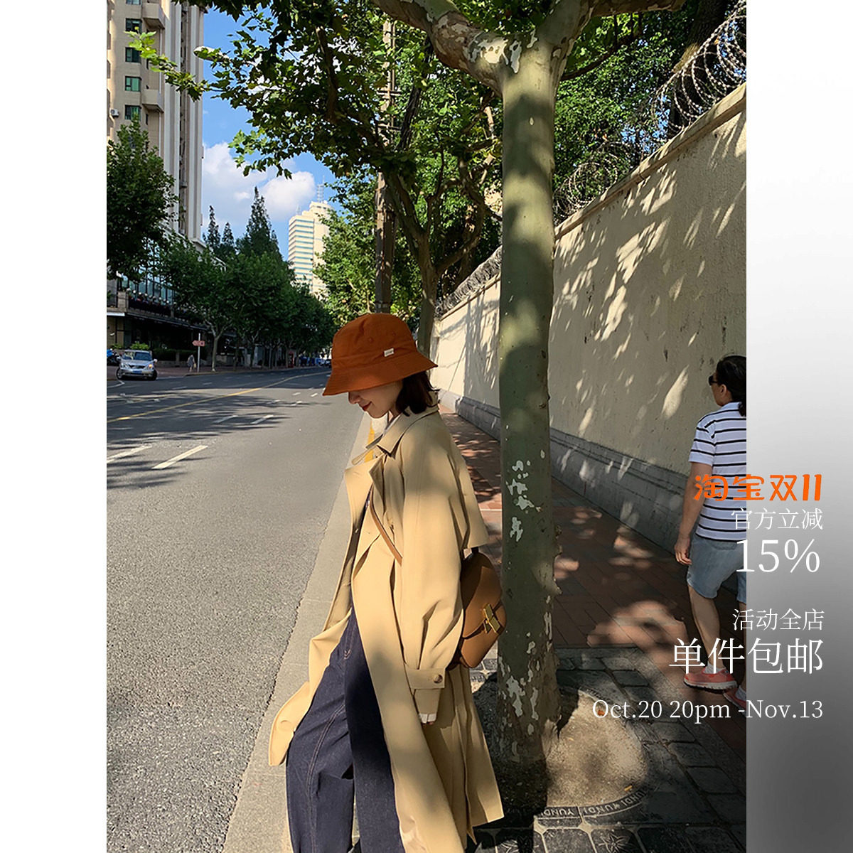 风衣女2025年新中长款短款常青经典双排扣小个子秋季气质外套