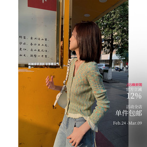 冰冰凉感彩虹开衫~明亮夏日! 薄薄干爽防晒V领喇叭袖段染针织衫