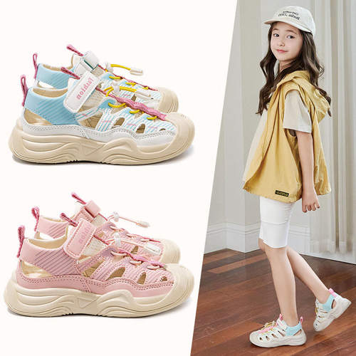 运动新款女童鞋包头凉鞋凉鞋