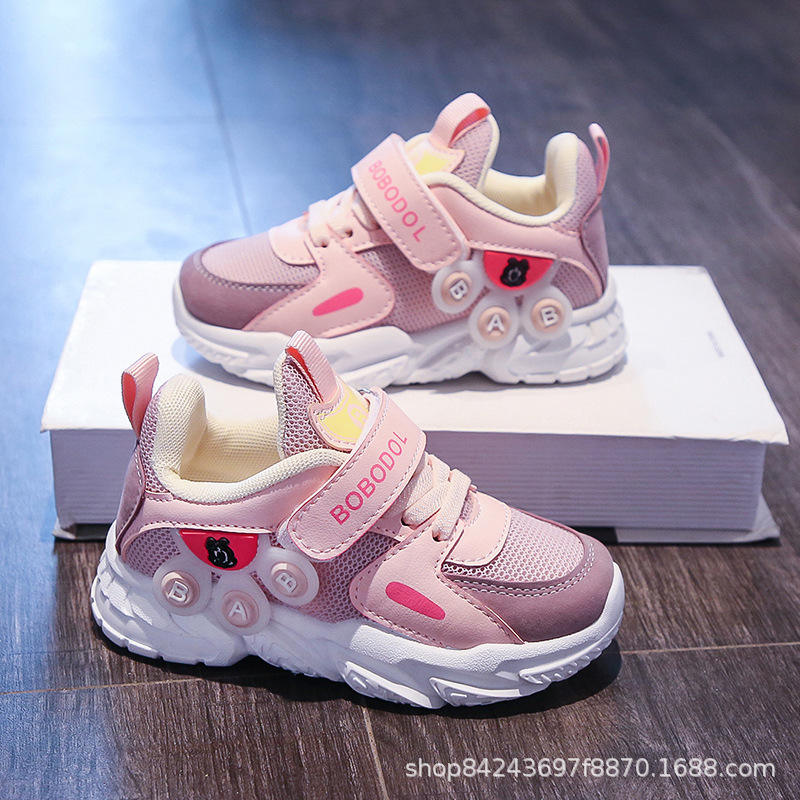 儿女童男春秋季时尚童鞋防滑透气