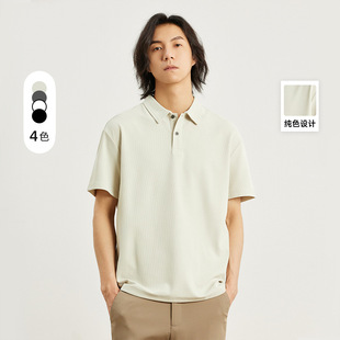 轻熟风简约polo衫 夏季 亦止男装 短袖 潮牌翻领短袖 T恤休闲宽松半袖