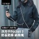 适用大疆Pocket3挂绳可调节Osmo灵眸口袋相机快拆配件手腕斜跨绳