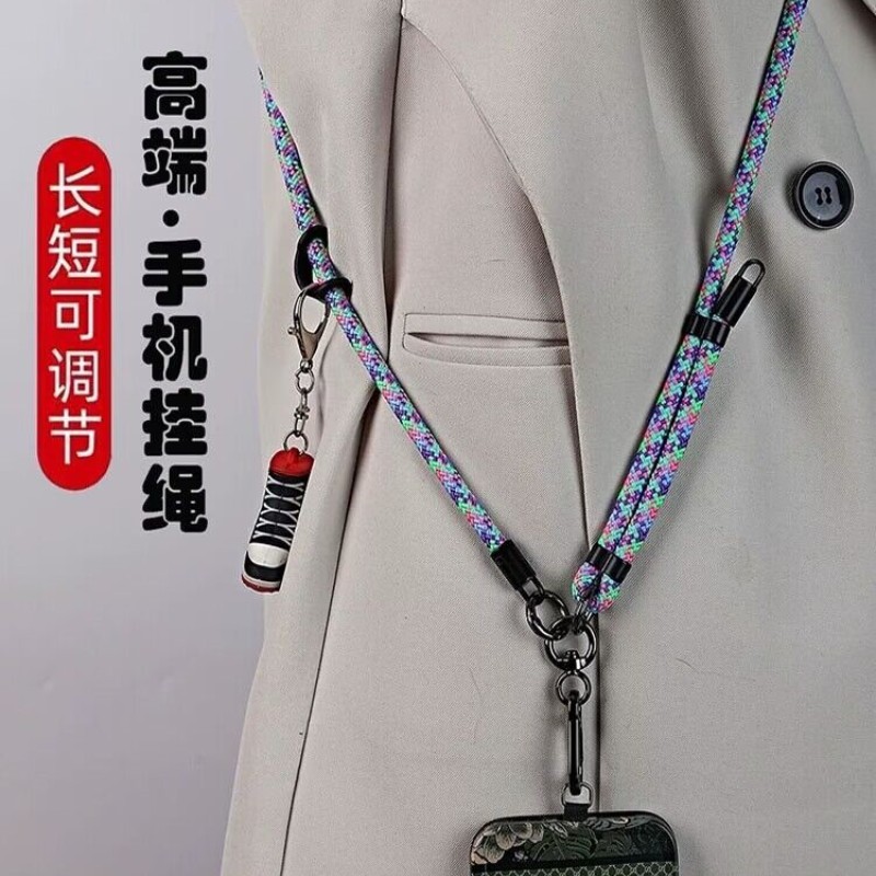 手机挂绳挂脖伸缩可调节