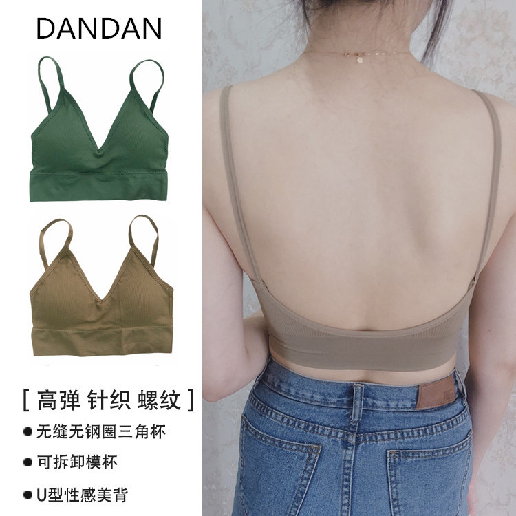 夏天chic吊带网红背心女短款露背内搭紧身打底上衣外穿学生街头风