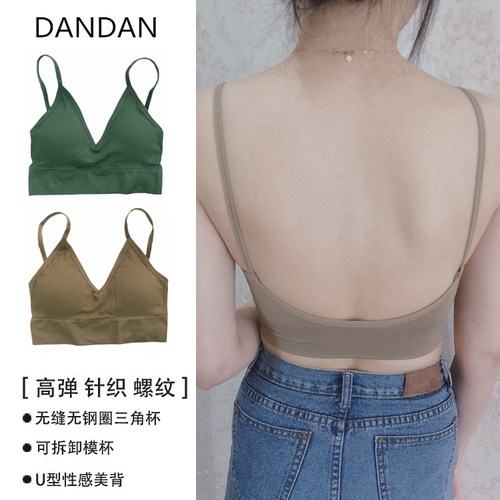 夏天chic吊带网红背心街头风学生