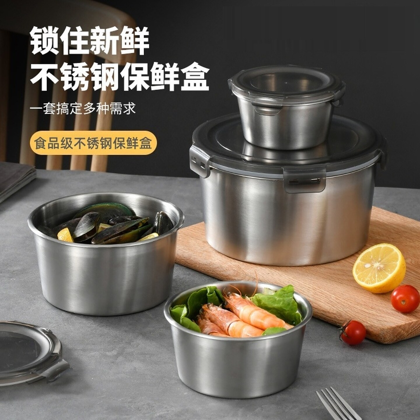 食品级不锈钢饭盒带盖保温学生食堂上班族泡面碗打包盒圆形带盖碗