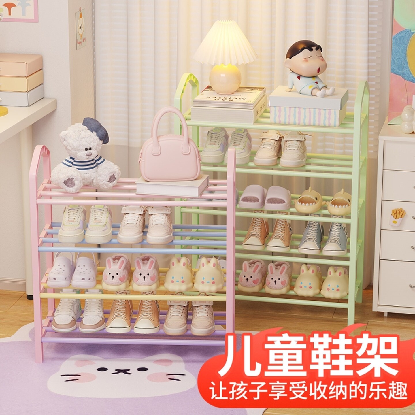 儿童鞋柜幼儿园教室门口收纳鞋架马卡龙小鞋架出租房学生宿舍鞋架
