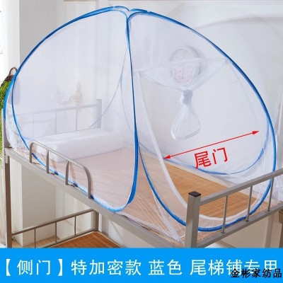 尾开门三大门带拉链侧头门