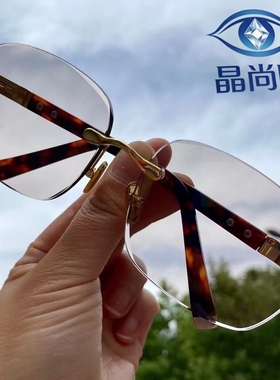 天然水晶无边框偏光高清太阳镜