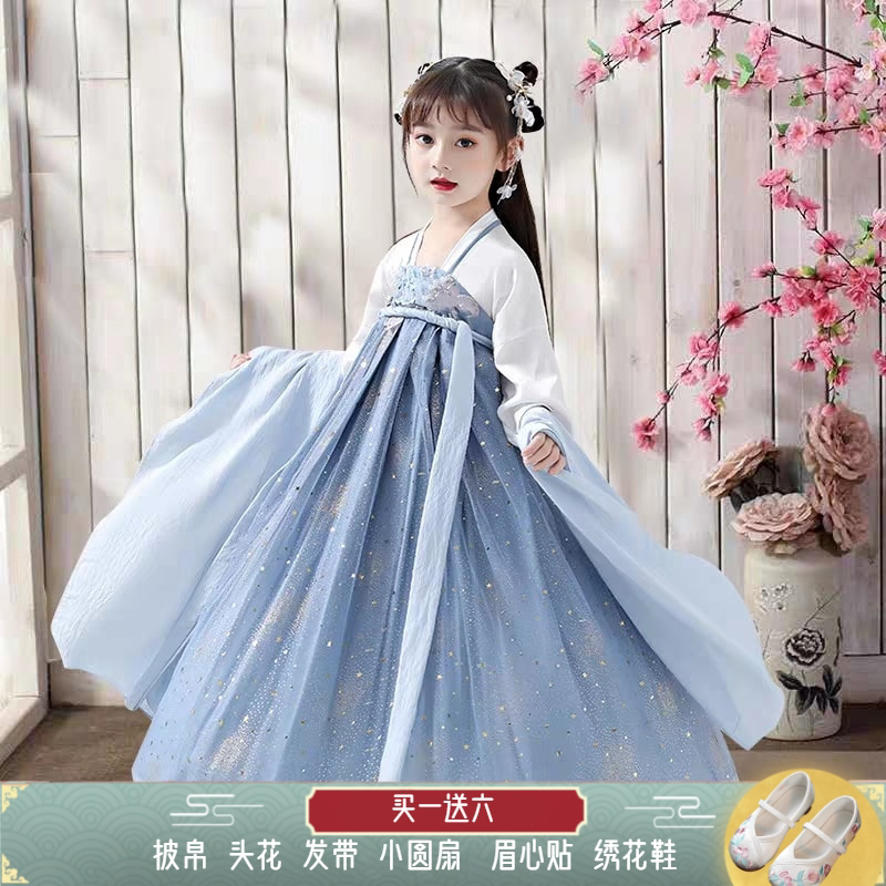 儿童汉服女童古装超仙星空襦裙中国风仙女飘逸抖音樱花女孩春夏装