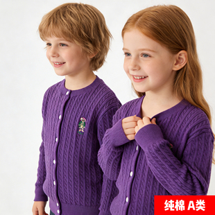 多巴胺穿搭秋冬男女童毛衣宝宝小熊开衫外套TW幼儿园新年春节红色