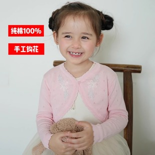 女童针织开衫轻薄外套短款宝宝一粒扣吊带连衣裙外搭空调衫防晒衣
