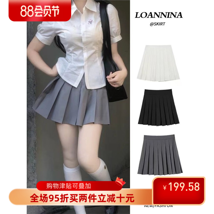 灰色韩版学院风百褶裙高