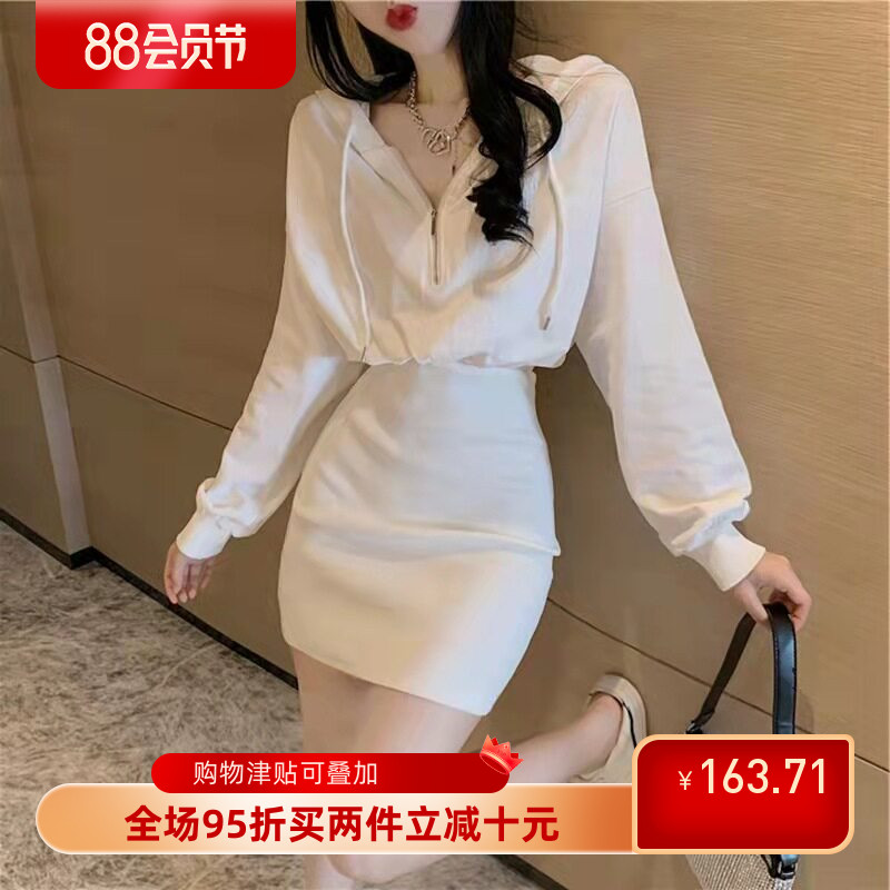 轻熟纯欲风短款连帽卫衣