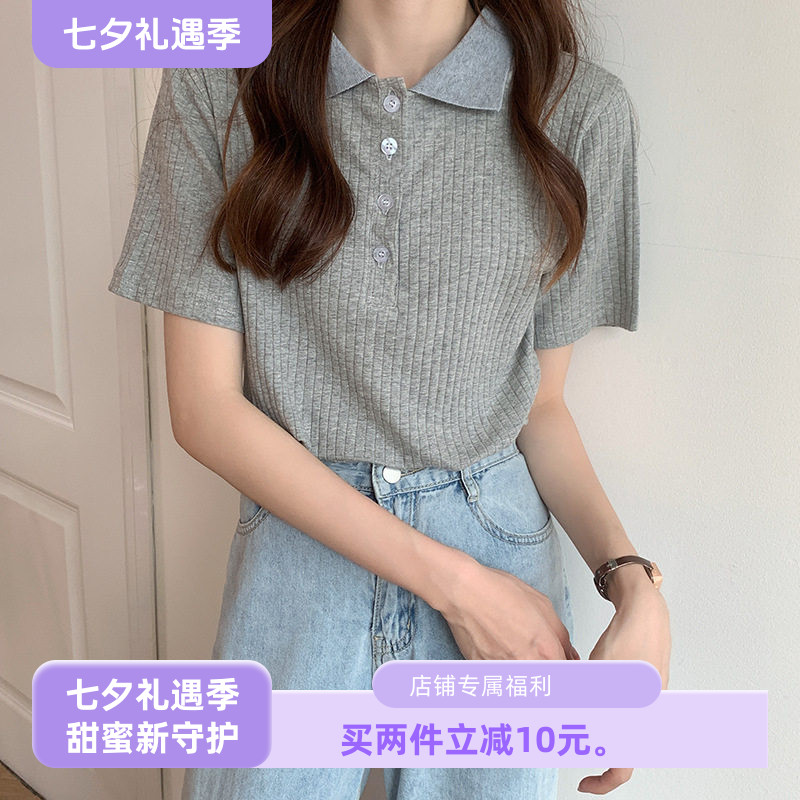 港风气质纯色POLO翻领短