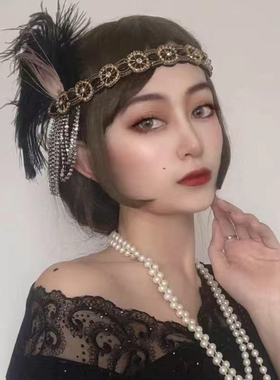 欧美羽毛发带晚宴会派对时尚发饰单身舞会头带盖茨比同款复古头饰