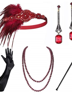 万圣诞节化妆舞会派对配饰套装手套烟杆羽毛发带年会舞台复古发饰