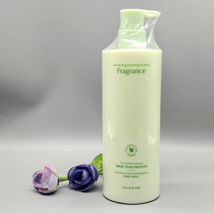 水润皙白身体乳500g维特斯滋润保湿 去鸡皮花悦香氛身体乳液