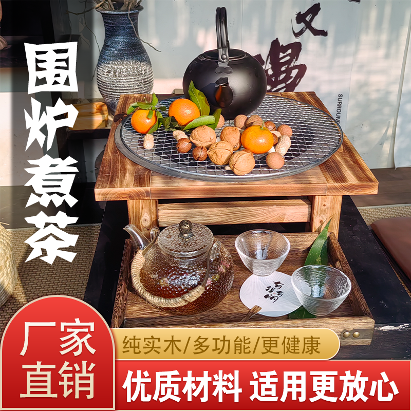 围炉煮茶烤火盆铸铁炭火盆冬季取暖烤火炉室内家用炭盆烧烤架碳盆,厨房/烹饪用具,烧烤炉,淘宝优惠券,粉丝福利购,淘宝优惠卷