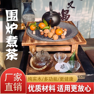 围炉煮茶烤火盆铸铁炭火盆冬季取暖烤火炉室内家用炭盆烧烤架碳盆