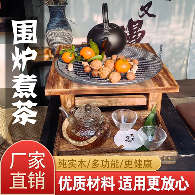 围炉煮茶烤火盆铸铁炭火盆冬季取暖烤火炉室内家用炭盆烧烤架碳盆