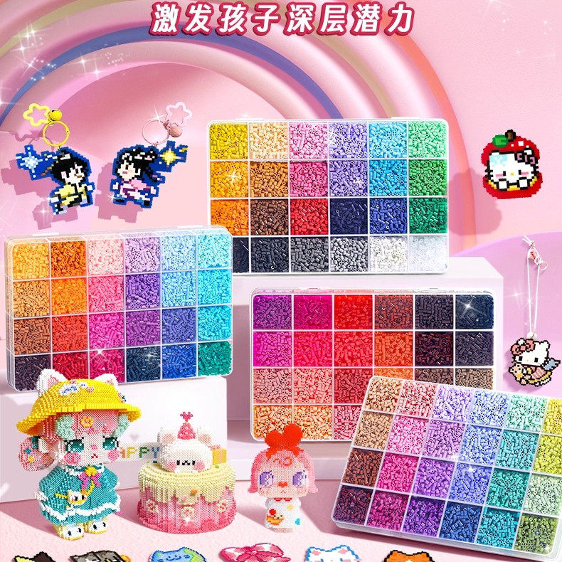 拼豆豆手工diy材料包全套工具立体融合豆女孩网红玩具熨烫拼图