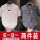 潮流圆领休闲打底衫 夏季 T恤男士 简约钢印字母扎染设计感短袖 新款