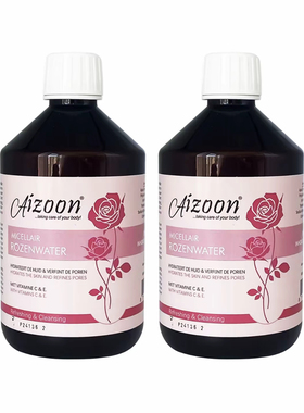 荷兰Aizoon玫瑰水500ml滋润补湿肌肤