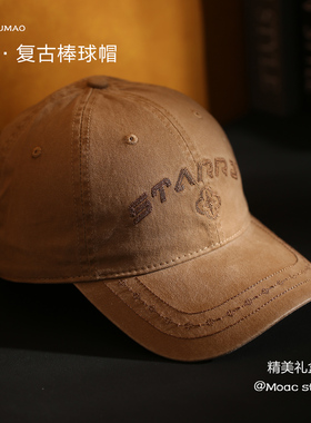 MOAT.ST原创字母刺绣棒球帽定制款2026新款遮阳帽运动跑步鸭舌帽