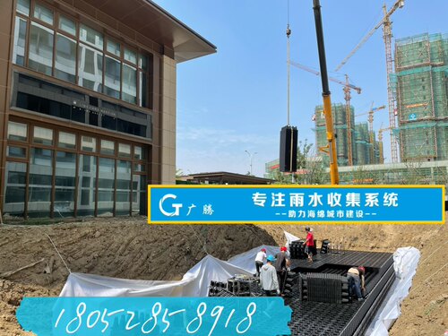 雨水回用系统PP模块池厂家雨水收集系统雨水回收系统雨水收集器厂