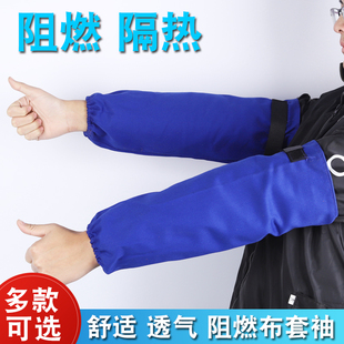 劳保用品防砸防刺穿劳保手套工地安全防护手套
